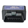 Wifi ELM327 OBD OBDII OBD2 /Wifi ELM 327 Car Diagnostic interface Tool Support Android/ IOS/PC