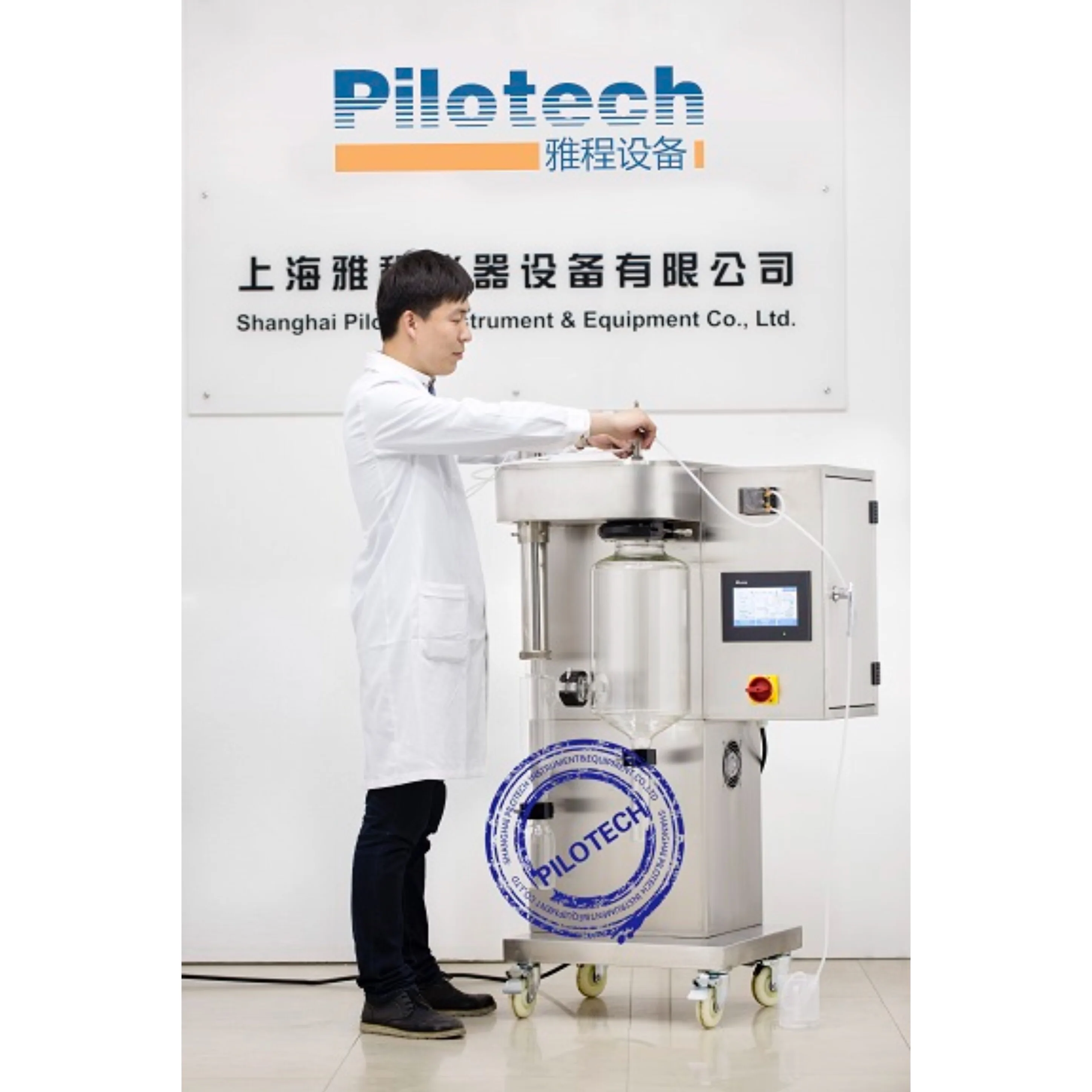 Mini Milk Powder Making Machine Drying Plant Buy Milk Powder Making