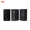 2 way 15" PRX615M 15 inch speaker, active public address sound system