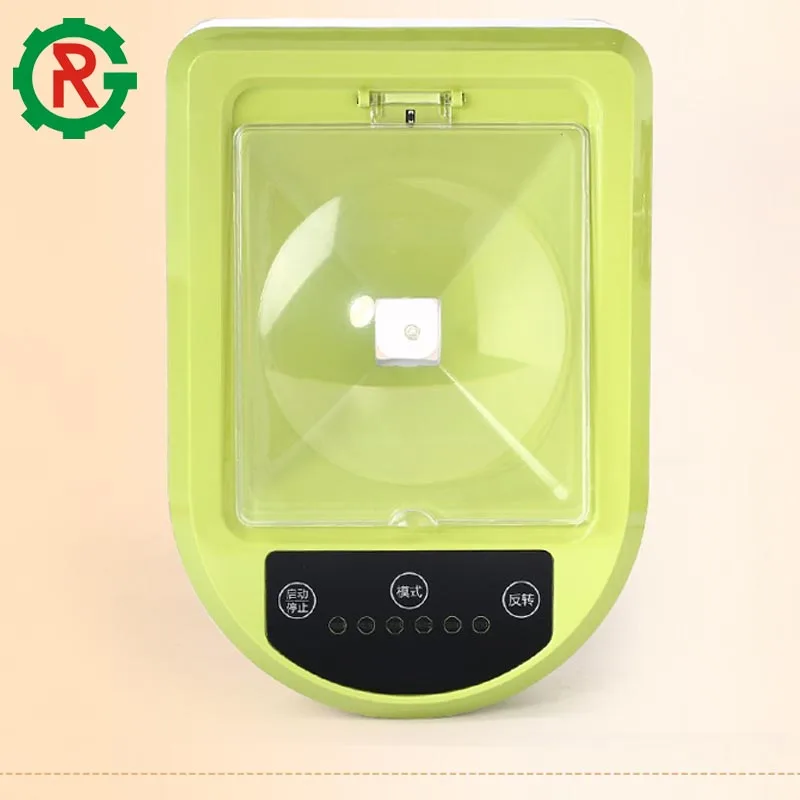 used oil expeller.jpg
