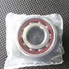 15% off High Precision Original NSK Angular contact ball bearing 7201C/DF