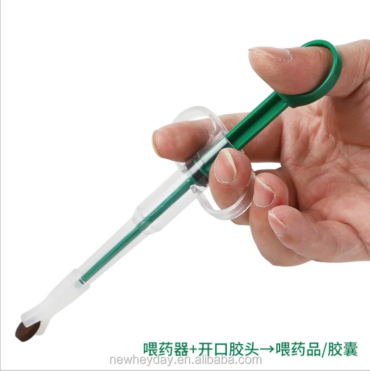 QQ20190424144640.png