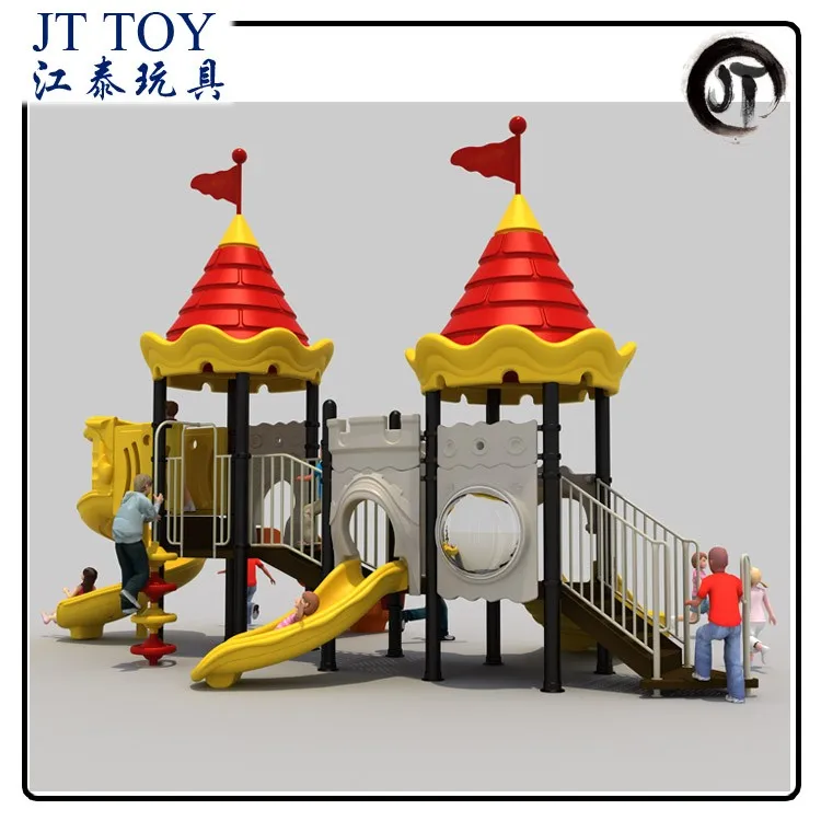 little tikes carousel