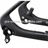 27.5''/650B/27.5er Chinese Carbon MTB Bike Frame with 142*12mm Thru-Alxe (PRO-M7002)