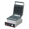 rectangle and heart shape commercial waffle maker UWBF-1A