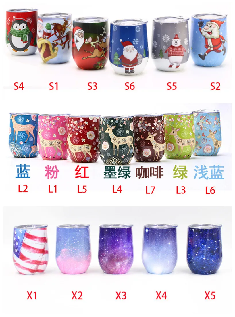 Vacuum Insulated 18/8 Stainless steel Wine Glass Wine cup 12oz Wine Tumbler Glasses With Lid 