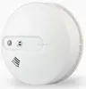 2019 new Heiman Photoelectric wireless 433Mhz Smoke detector /Firex smoke alarm