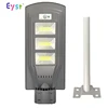Intelligent sensors 150 square irradiation area 60W integrated all in one Waterproof solar street led light