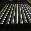 best quality UMCo-50 cobalt-base alloy round bar manufacturer in China