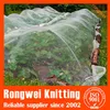 excellent quality stylish hand made bird trapping net
