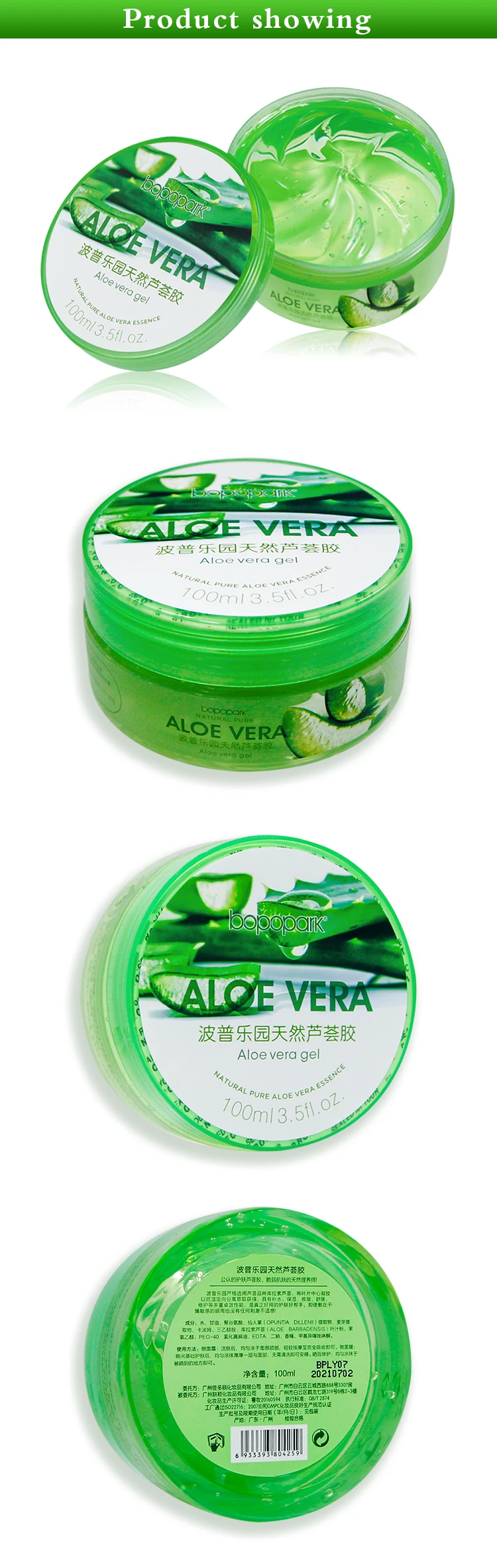 100ml_06.jpg