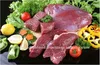 /product-detail/high-quality-fresh-frozen-beef-132061801.html