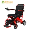 Compact and cute portable folding wheelchair for cerebral palsy Kids