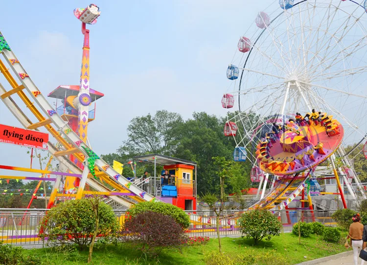 良好的商業娛樂遊戲機 ufo 飛行迪斯科魔術碗公園遊樂設施出售