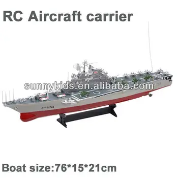 aircraft carrier rc boat
