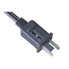 NEMA 1-15P power cord with fuse 2.5A and 5A