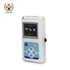 SY-H012 New twelve Channel Holter ECG