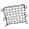 SUP Accessories SUP Super Suction Cups Cargo Net