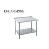 high quality heavy duty sheet storage metal rack with matt painting