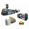 Five Stars Manufacturer Twisted pp/pe plastic Monofilament/danline yarn/raffia split film rope extruding making machine for sale