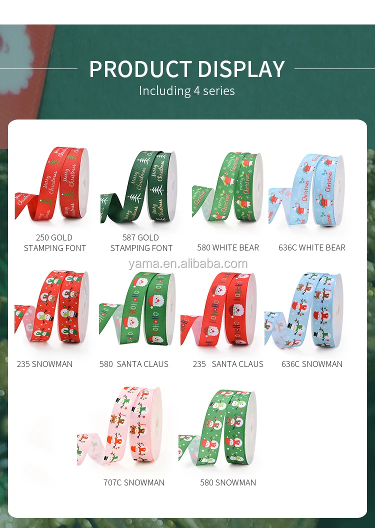 2019 Christmas ribbon (2).jpg