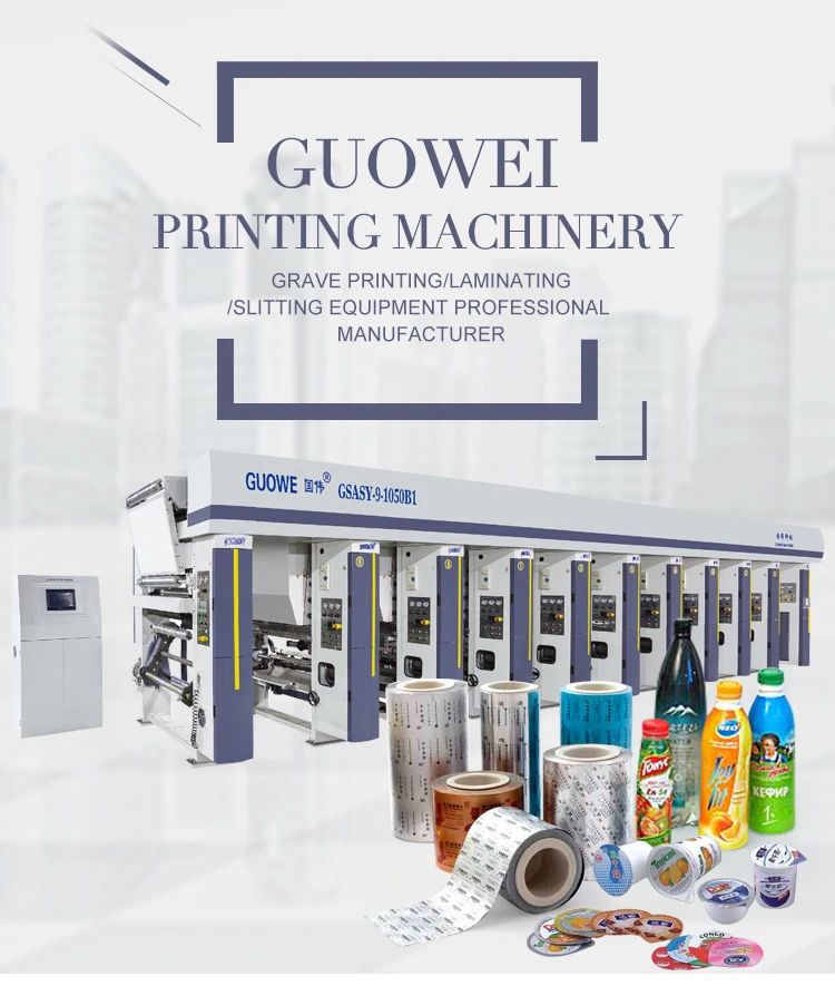 GWASY-B1_01.jpg