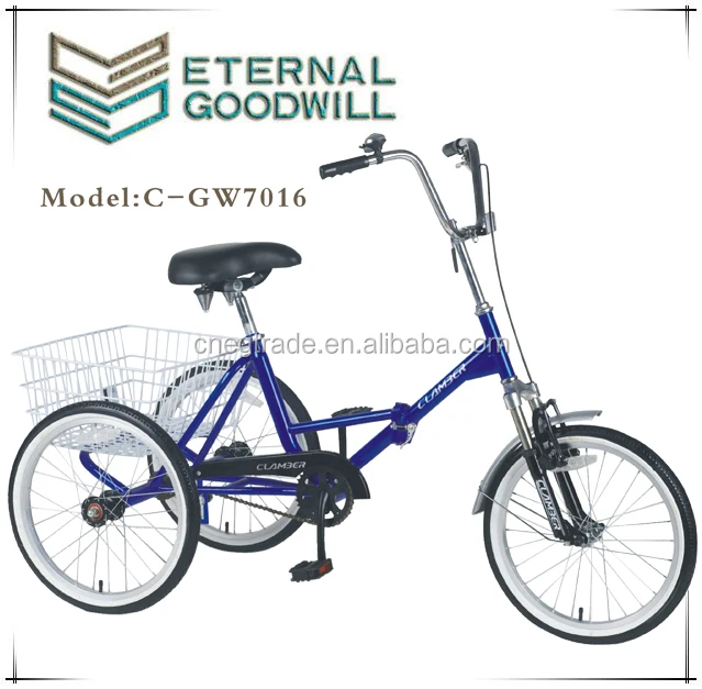 folding three wheel bicycle