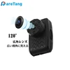 Unique night vision 1080P HD Hidden spy Camera DVR Button Micro Camera with wide angle