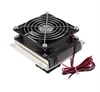 Thermoelectric Peltier Refrigeration Cooling System Kit Cooler for DIY TEC-12706 mini air conditioner