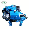 Two cylinder HF-2M78 14hp small marine diesel engine with gear box