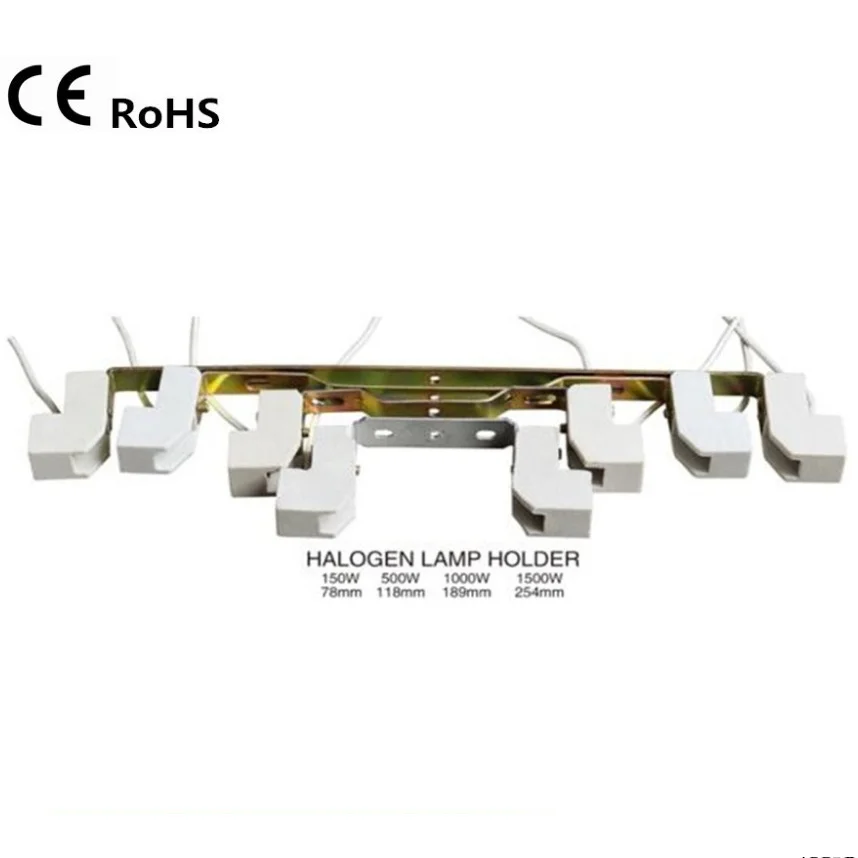 halogen lamp base