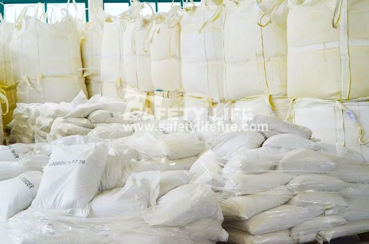 Chemical dry  powder (11)