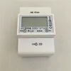 single phase din rail energy meter 0.23kg(net) and energy meter lcd display for power saving