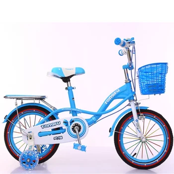 20 inch girls bike with training wheels