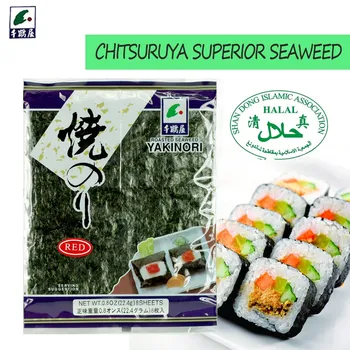 Dried Seaweed Halal Seaweed/sushi Nori 
