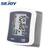 Sejoy Manufacturers Electronic Digital Blood Pressure