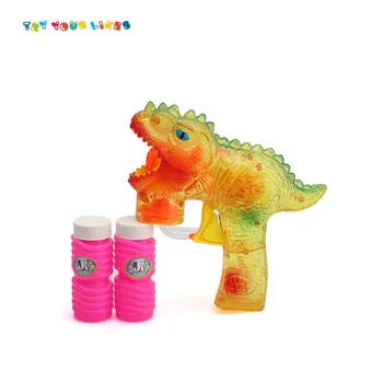 dino bubble gun