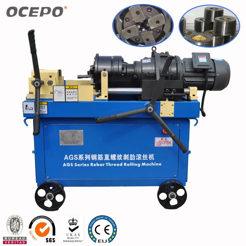 Rebar Couplers Threading Machine/ Rebar Thread Chaser Machine Buy