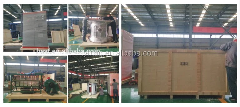 induction heating furnace