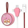Type C Micro 8Pin Protector 3 in 1 Cable USB Charger Can Be Use Key Chain