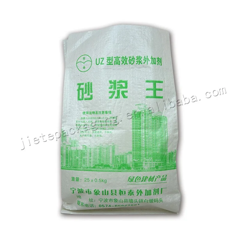 25kg mortar (12).jpg