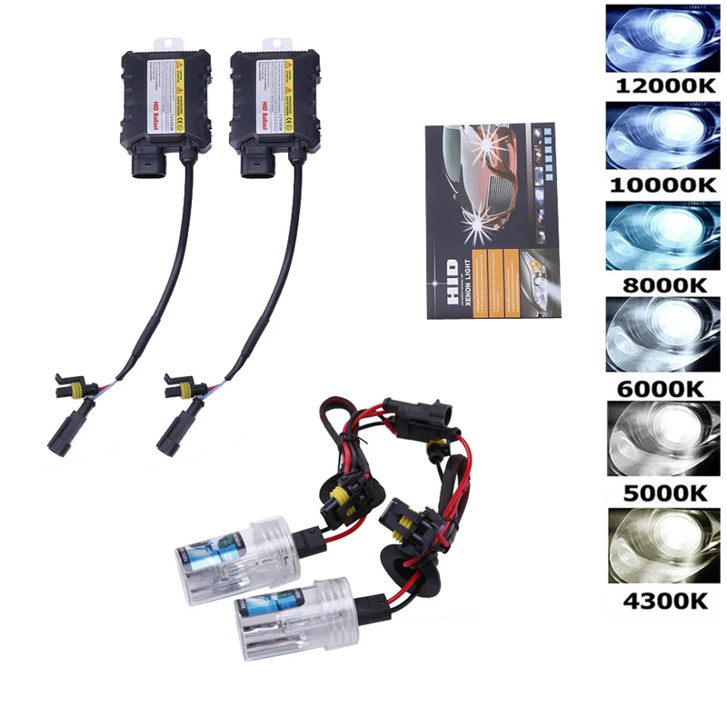 H3 55w Fog Light Wiring Kit With Fuse Switch 12v Free Shipping