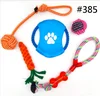 Wholesale High Quality Squeak Toy for Medium to Small Doggie Trash Pack Toys 8 Pack Puppy Chew Rope