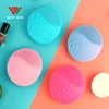 Custom made electric silicone face cleansing facial brush