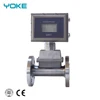 Co2 Gas Flow Totalizer Meter Smart Gas Turbine Flowmeter