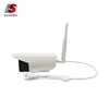 1080p waterproof dual light source of six lamps Bullet WiFi CCTV Camera