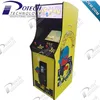 Ms Pacman,Pacman Galaga multi-game arcade game machine video arcade