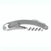 AMEX Elegant Stainless Steel Spiral Corkscrew