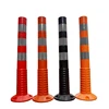 75cm Good Quality PU Flexible Spring Post