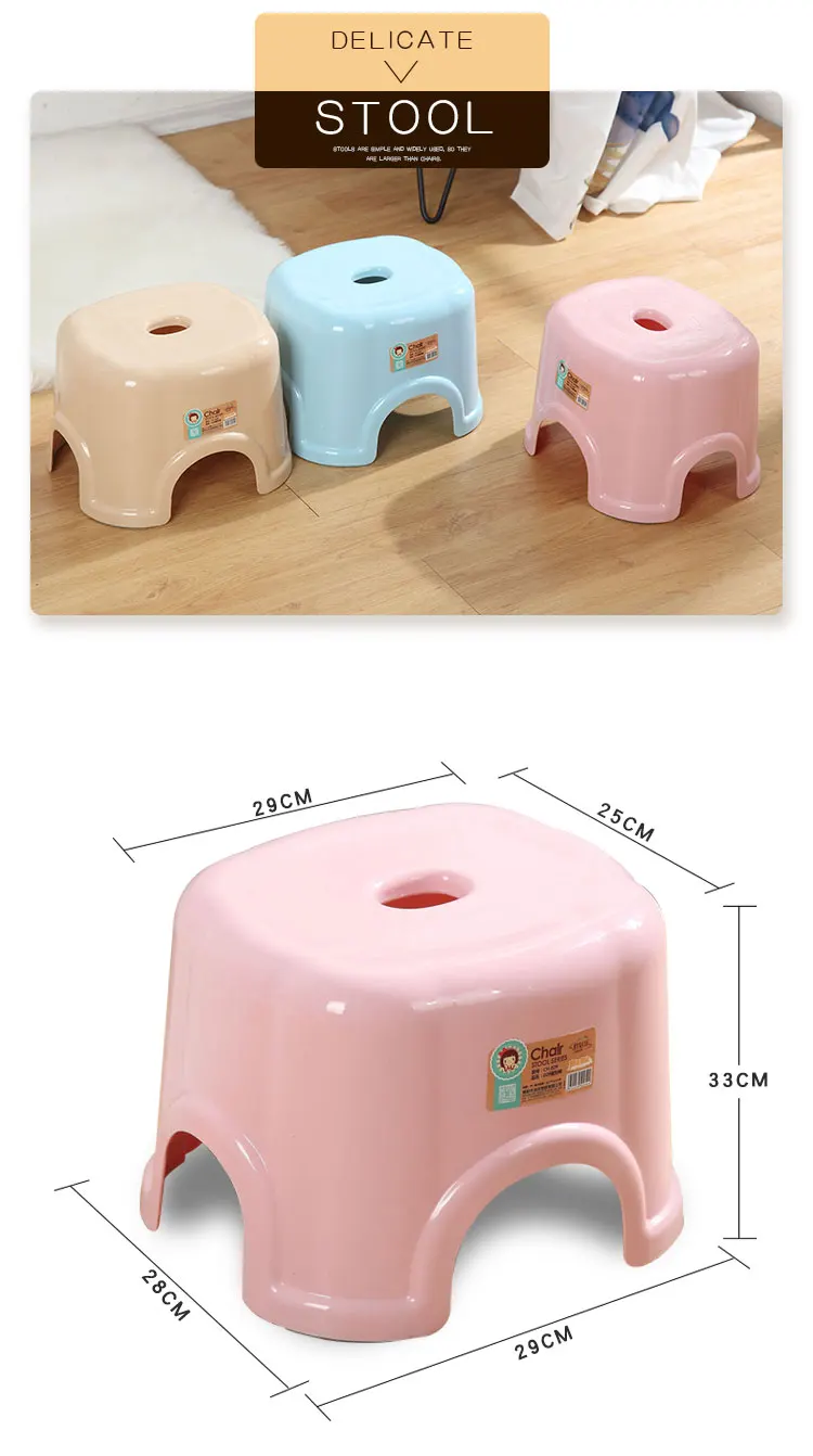 Small Oval Stackable Plastic Step Stool For Kids Buy Step Stool For   HTB1c2S2dYAaBuNjt Igq6z5ApXay 